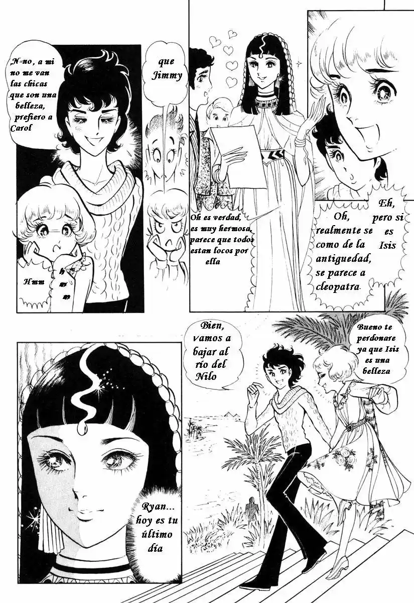 Ouke No Monshou - Capítulo 5 - Página 26 - LectorTMOo