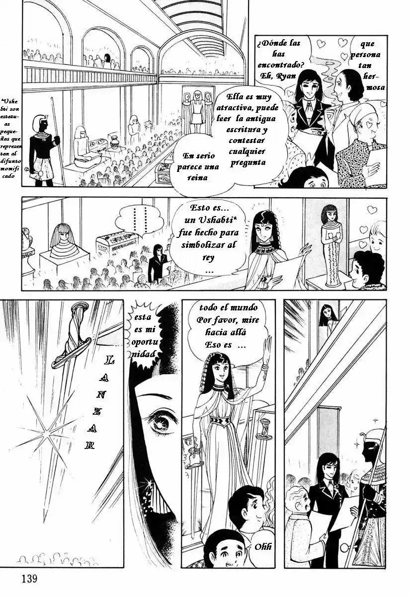 Ouke No Monshou - Capítulo 5 - Página 27 - LectorTMOo