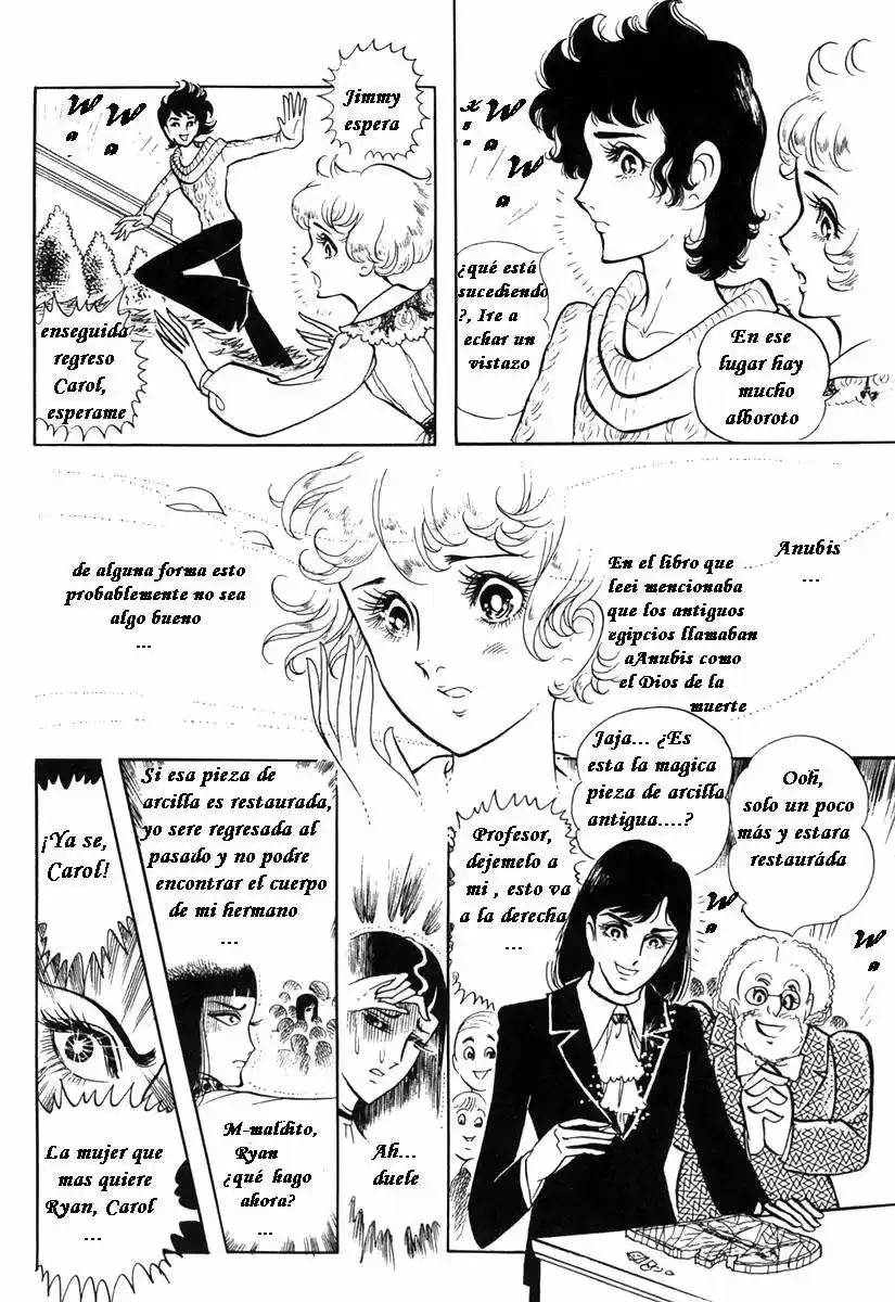 Ouke No Monshou - Capítulo 5 - Página 34 - LectorTMOo