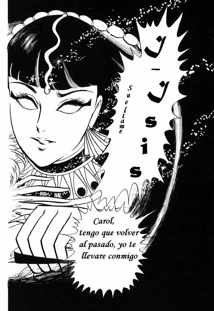 Ouke No Monshou - Capítulo 5 - Página 36 - LectorTMOo