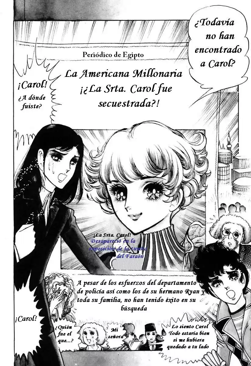 Ouke No Monshou - Capítulo 6 - Página 6 - LectorTMOo