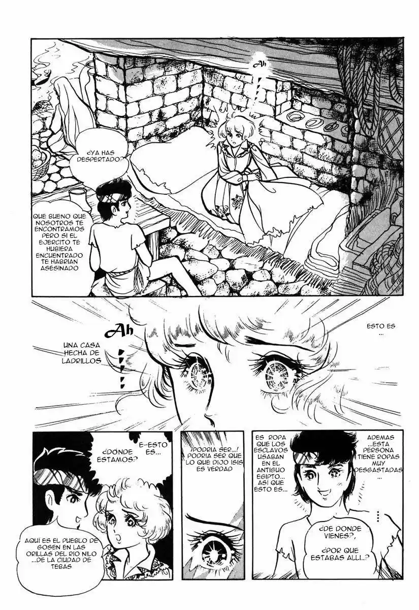 Ouke No Monshou - Capítulo 6 - Página 12 - LectorTMOo
