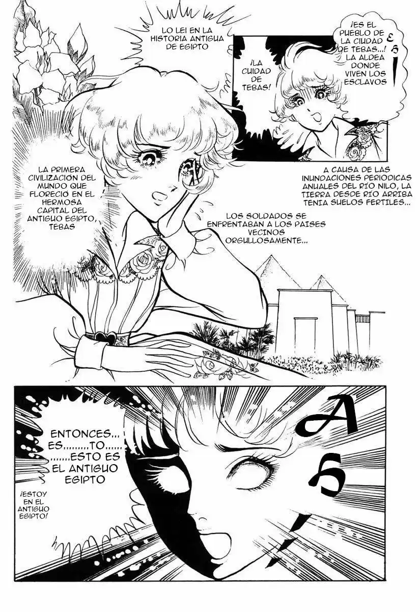 Ouke No Monshou - Capítulo 6 - Página 13 - LectorTMOo