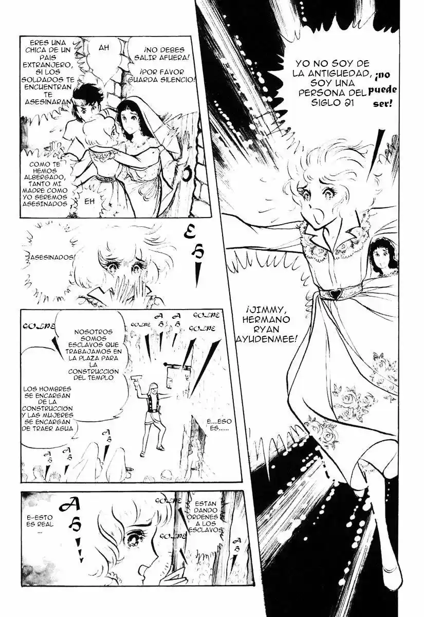 Ouke No Monshou - Capítulo 6 - Página 14 - LectorTMOo