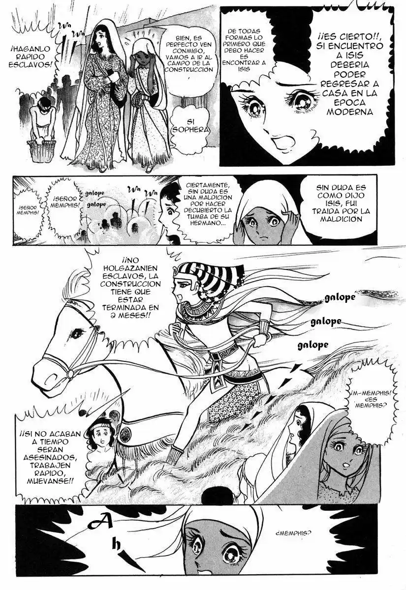 Ouke No Monshou - Capítulo 6 - Página 17 - LectorTMOo