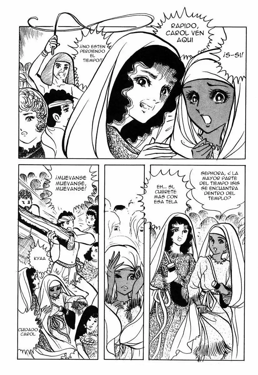 Ouke No Monshou - Capítulo 6 - Página 19 - LectorTMOo