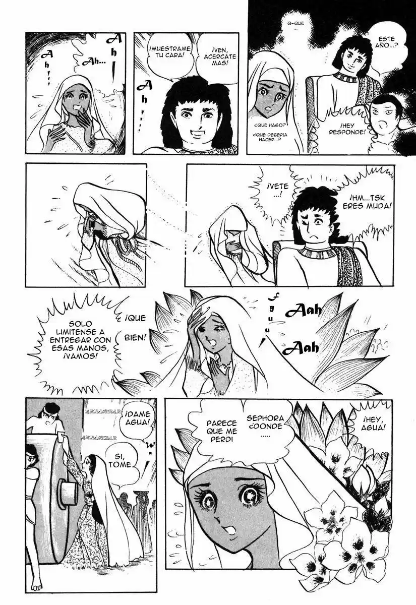 Ouke No Monshou - Capítulo 6 - Página 25 - LectorTMOo