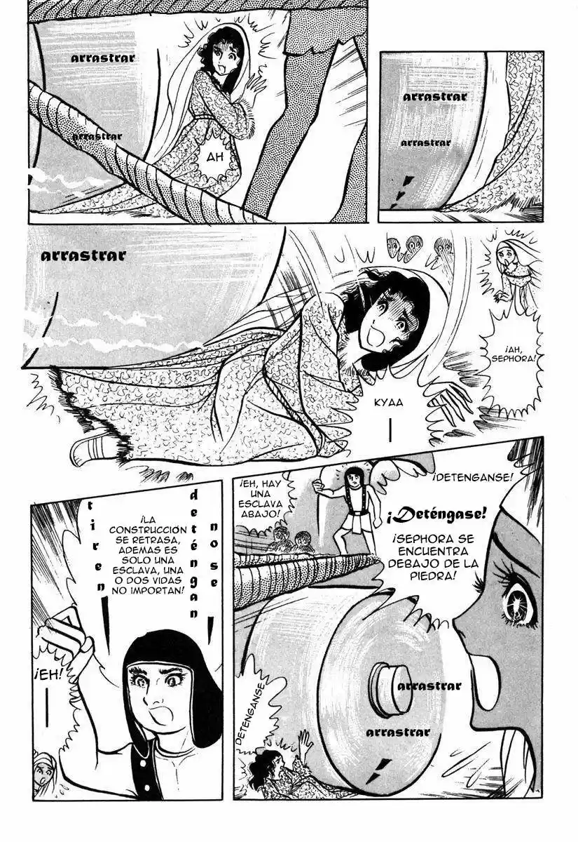 Ouke No Monshou - Capítulo 6 - Página 26 - LectorTMOo