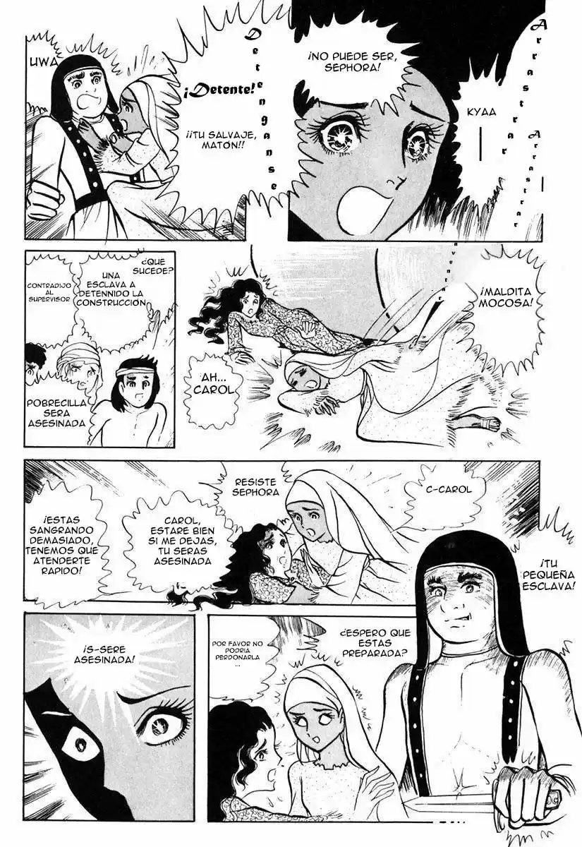 Ouke No Monshou - Capítulo 6 - Página 27 - LectorTMOo