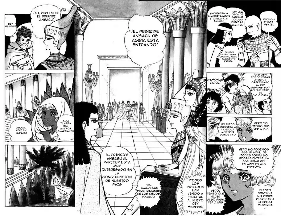 Ouke No Monshou - Capítulo 6 - Página 33 - LectorTMOo