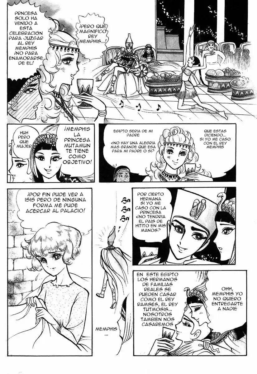 Ouke No Monshou - Capítulo 6 - Página 35 - LectorTMOo