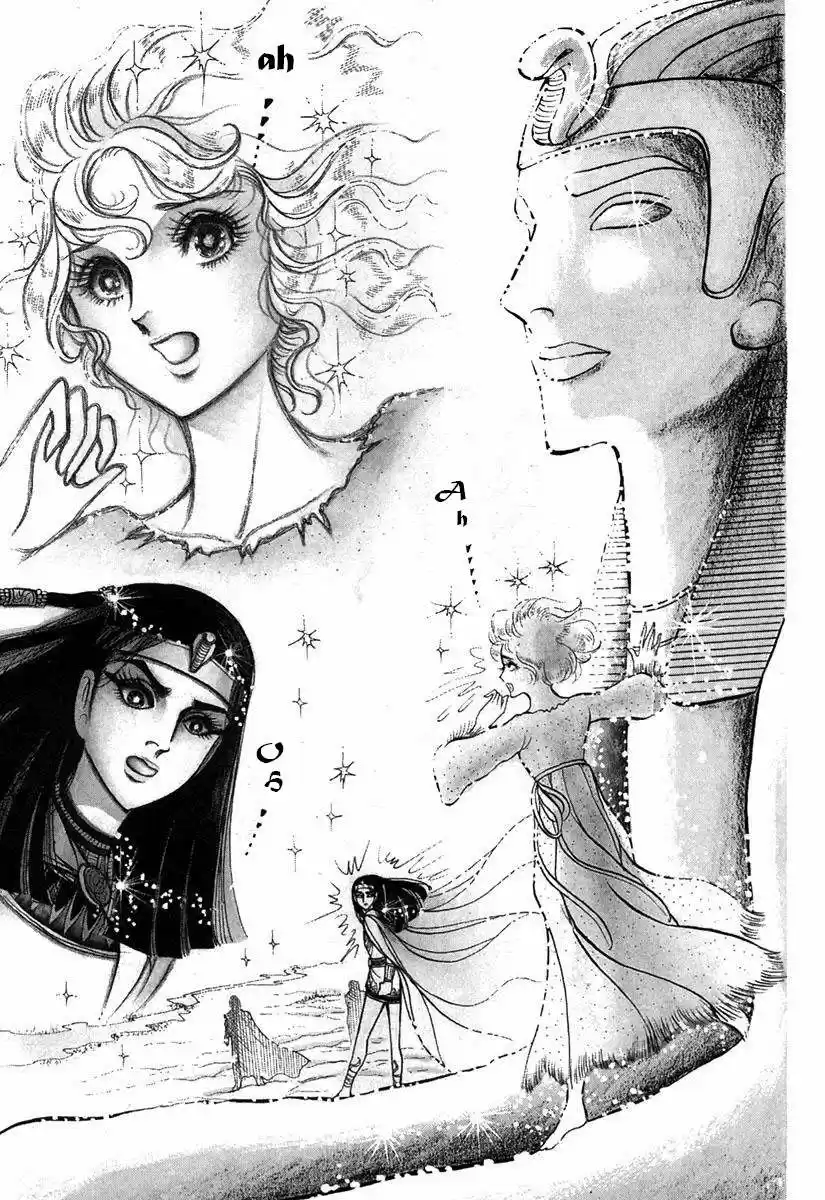 Ouke No Monshou - Capítulo 6 - Página 38 - LectorTMOo
