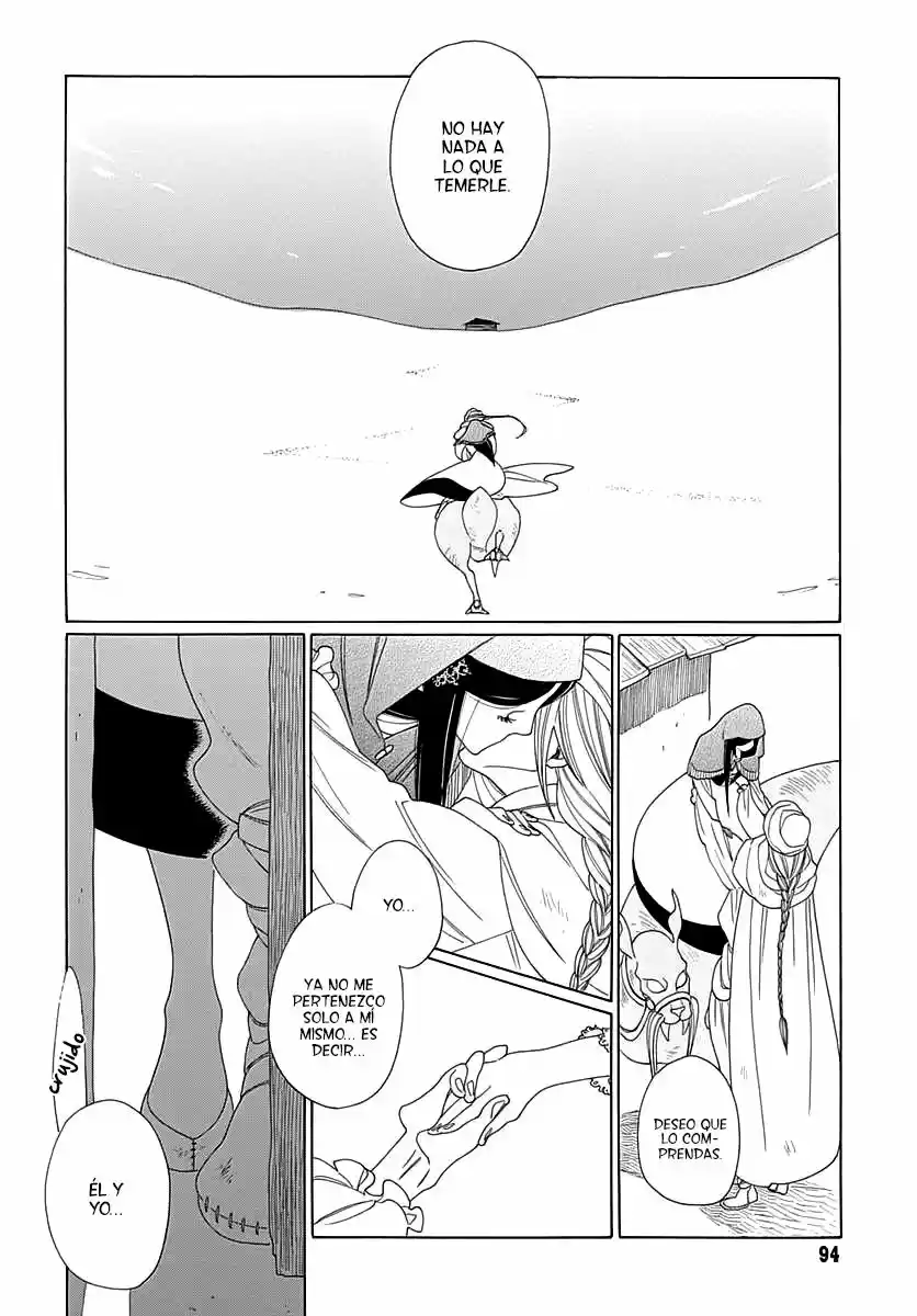 Oukoku No Monogatari - Capítulo 1 - Página 22 - LectorTMOo
