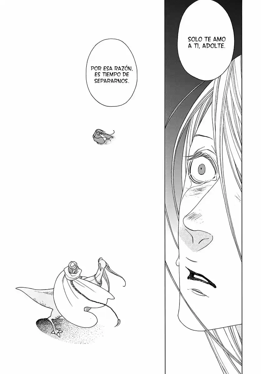 Oukoku No Monogatari - Capítulo 1 - Página 45 - LectorTMOo