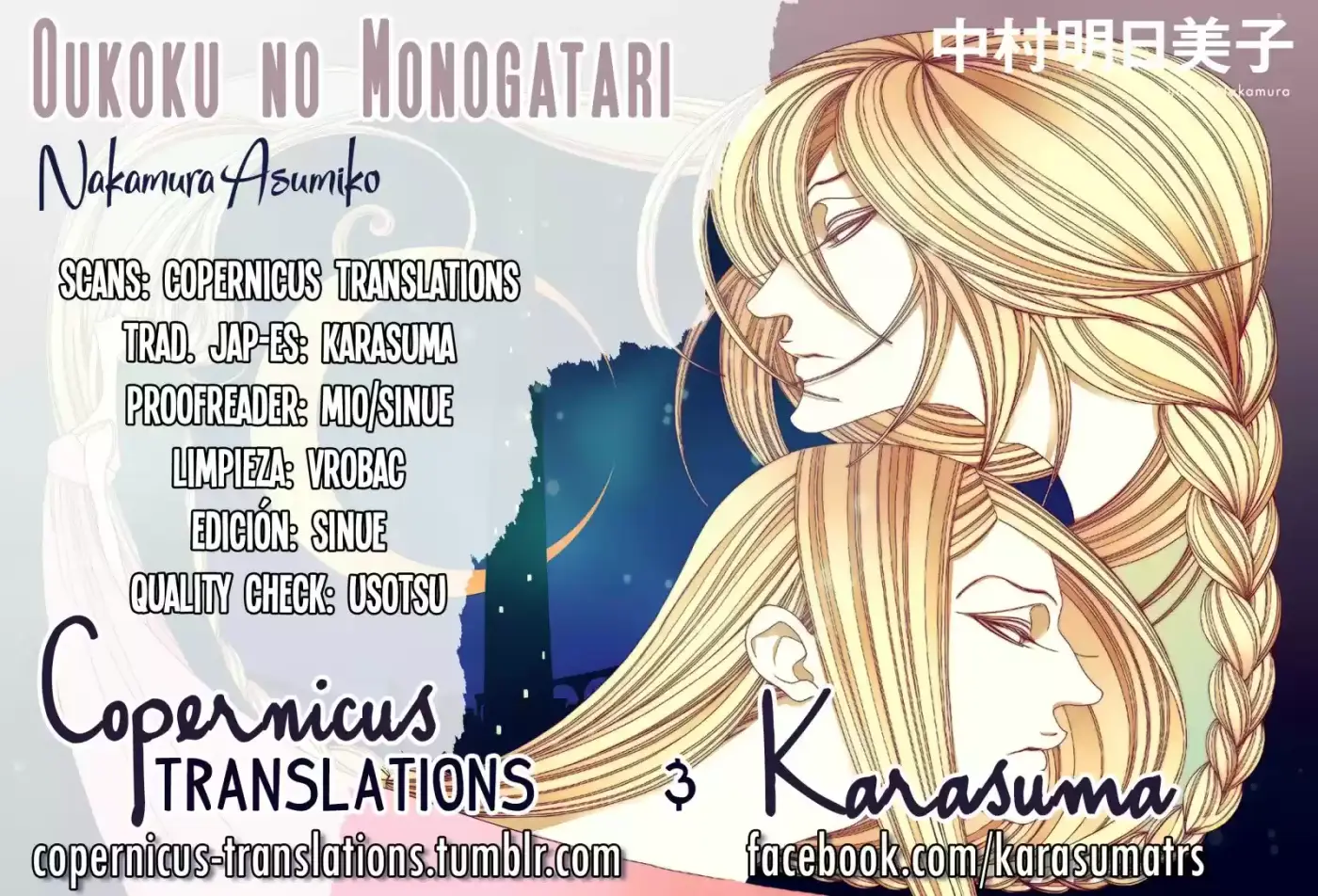 Oukoku No Monogatari - Capítulo 1 - Página 57 - LectorTMOo