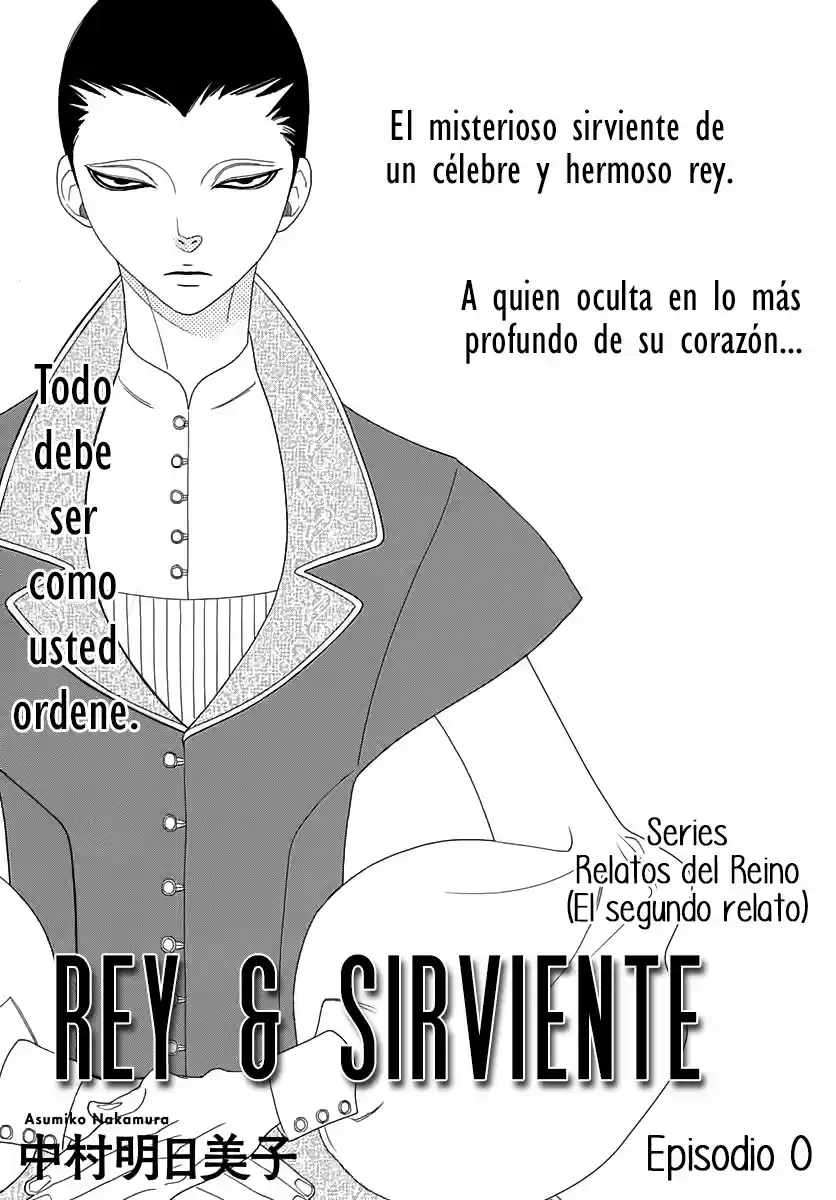 Oukoku No Monogatari - Capítulo 2 - Página 1 - LectorTMOo