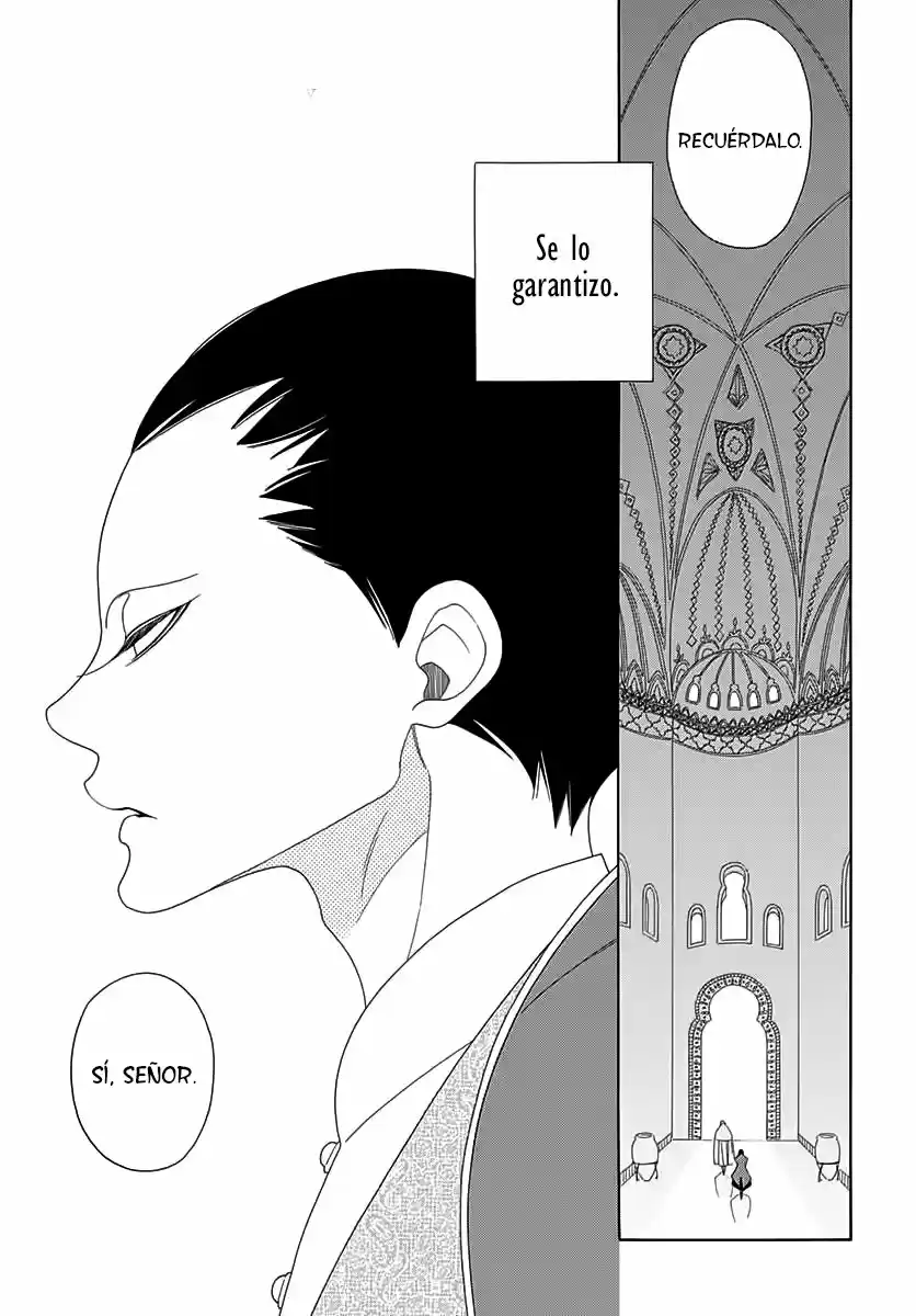 Oukoku No Monogatari - Capítulo 2 - Página 3 - LectorTMOo