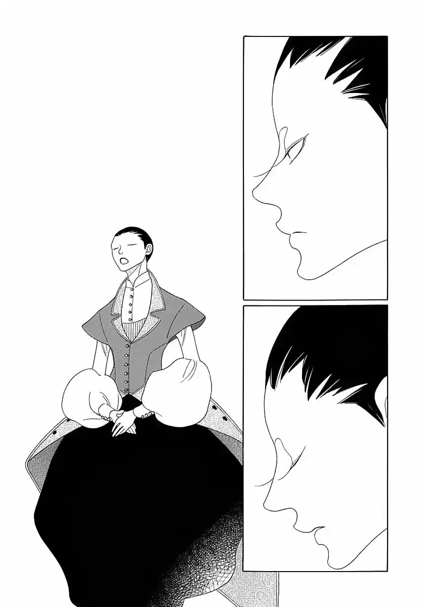 Oukoku No Monogatari - Capítulo 2 - Página 22 - LectorTMOo