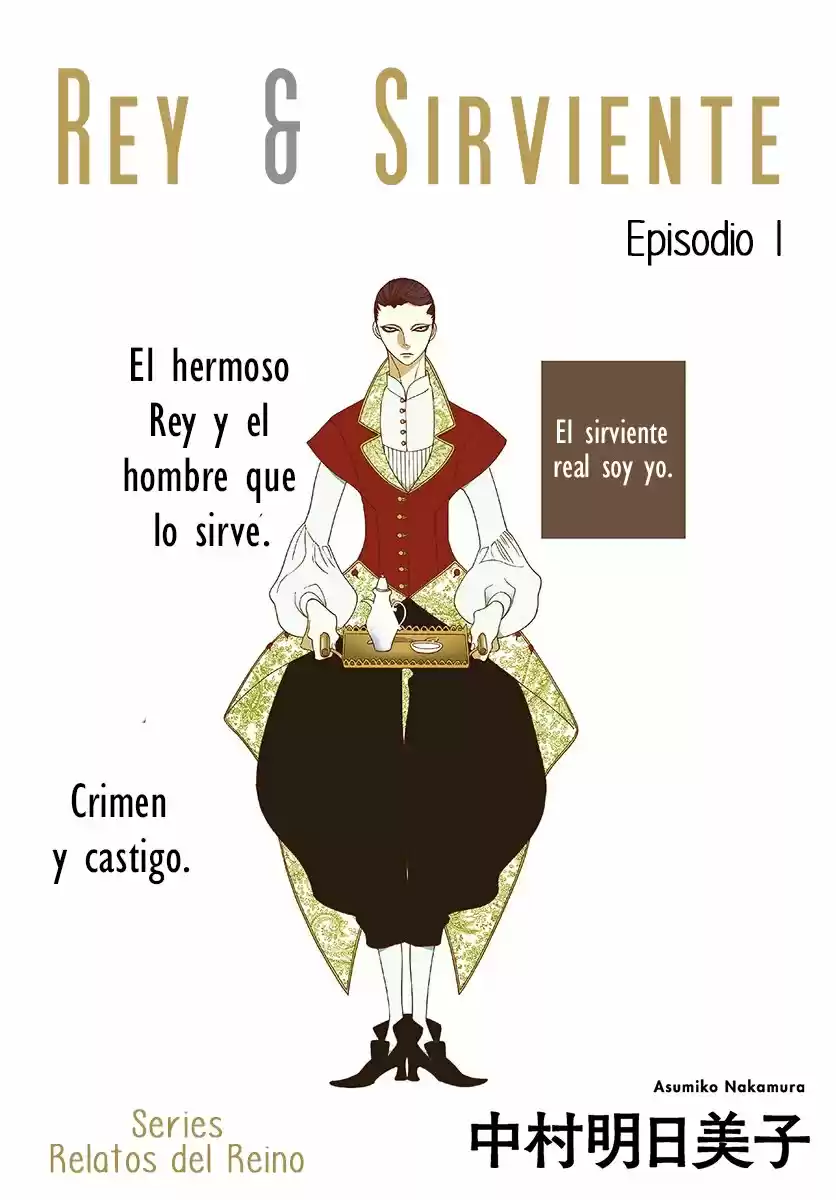 Oukoku No Monogatari - Capítulo 2 - Página 26 - LectorTMOo