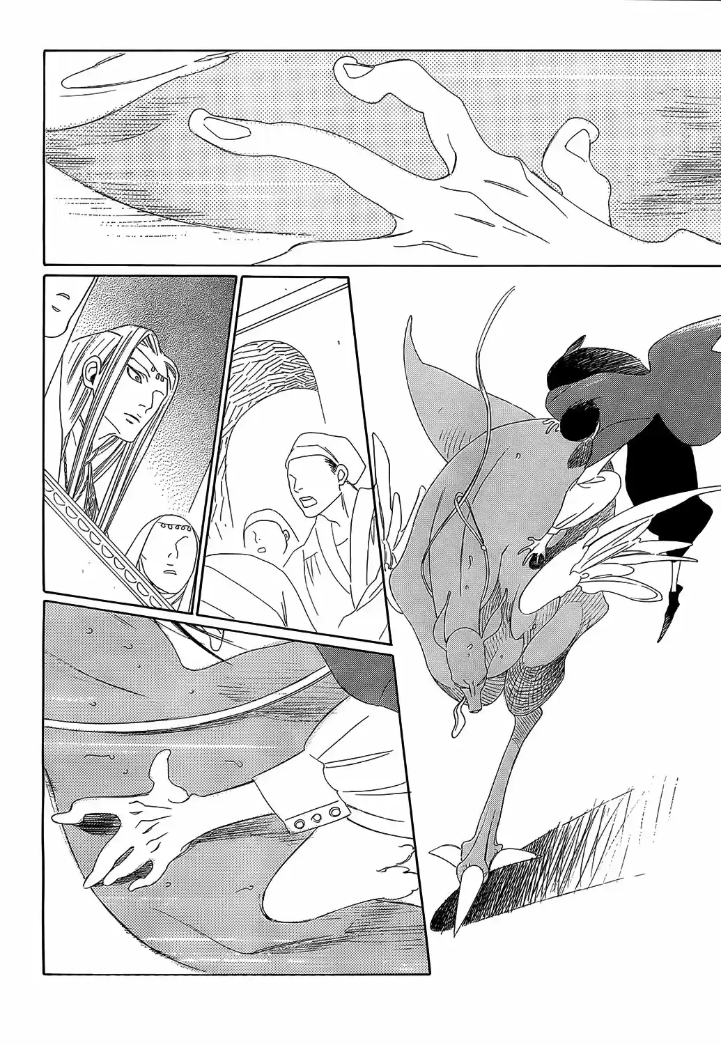 Oukoku No Monogatari - Capítulo 3 - Página 9 - LectorTMOo