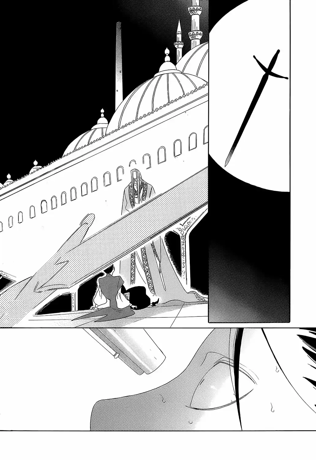 Oukoku No Monogatari - Capítulo 3 - Página 23 - LectorTMOo