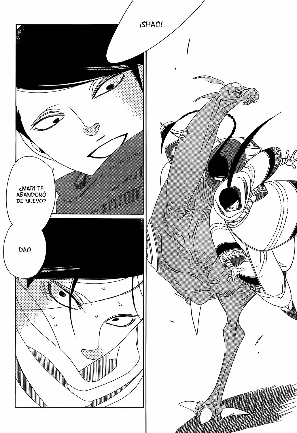 Oukoku No Monogatari - Capítulo 4 - Página 3 - LectorTMOo