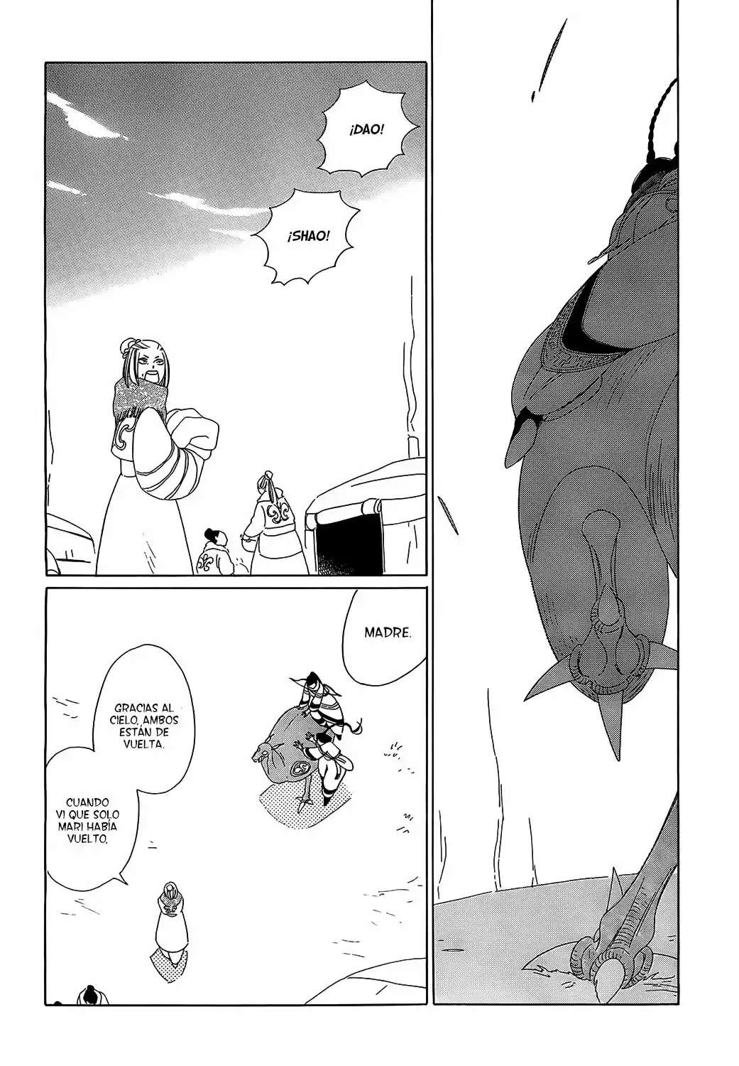 Oukoku No Monogatari - Capítulo 4 - Página 7 - LectorTMOo