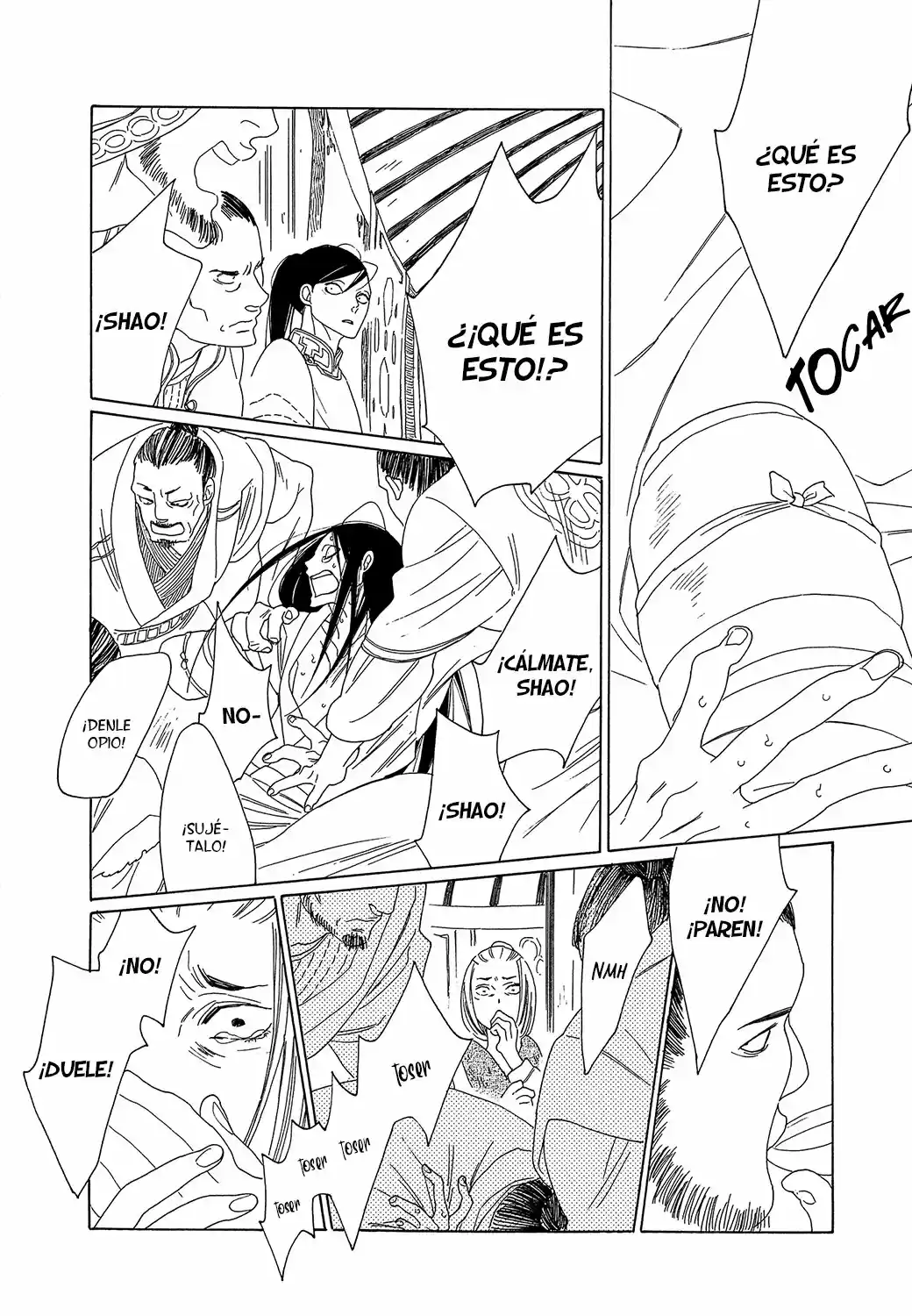 Oukoku No Monogatari - Capítulo 5 - Página 15 - LectorTMOo