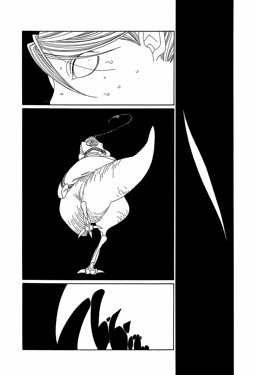 Oukoku No Monogatari - Capítulo 6 - Página 6 - LectorTMOo