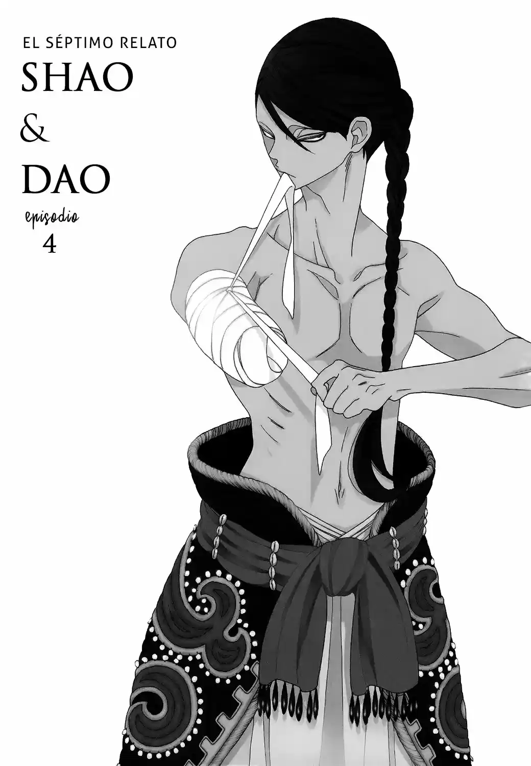 Oukoku No Monogatari - Capítulo 7 - Página 2 - LectorTMOo
