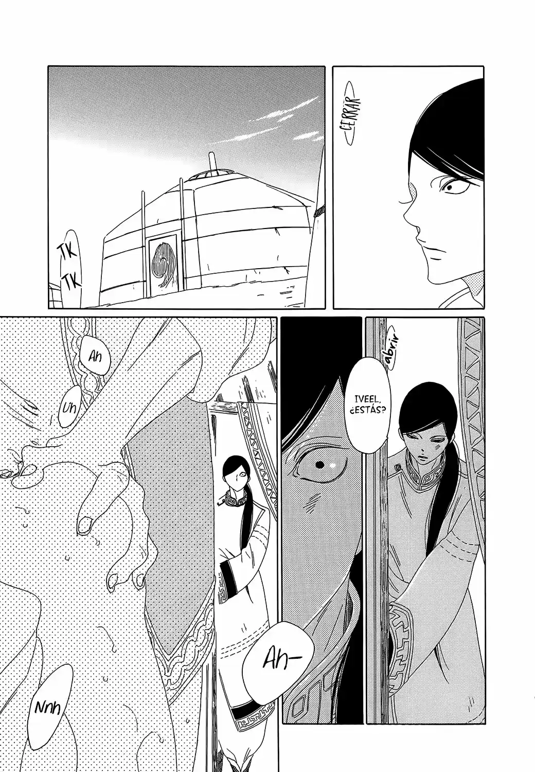 Oukoku No Monogatari - Capítulo 7 - Página 6 - LectorTMOo