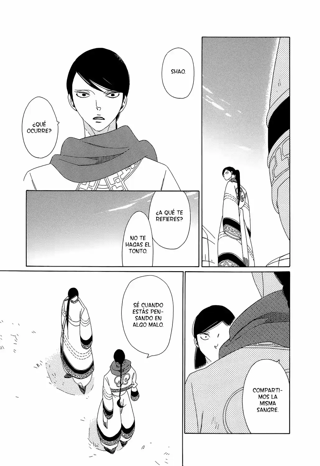 Oukoku No Monogatari - Capítulo 7 - Página 12 - LectorTMOo