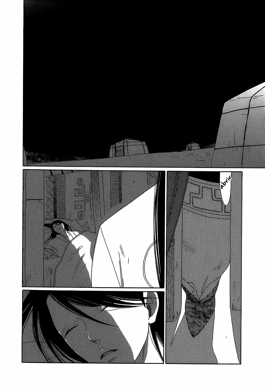 Oukoku No Monogatari - Capítulo 7 - Página 27 - LectorTMOo