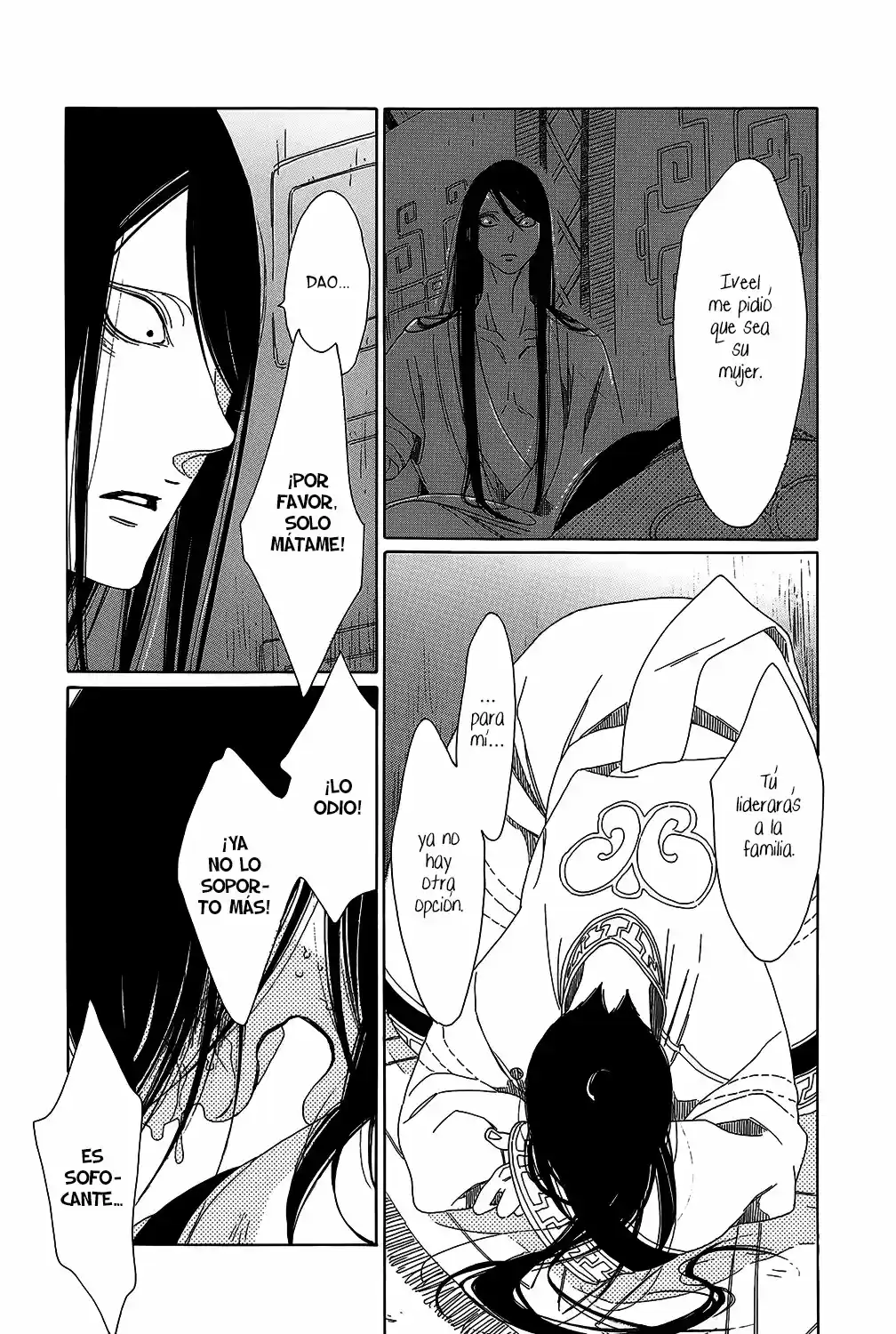 Oukoku No Monogatari - Capítulo 7 - Página 31 - LectorTMOo