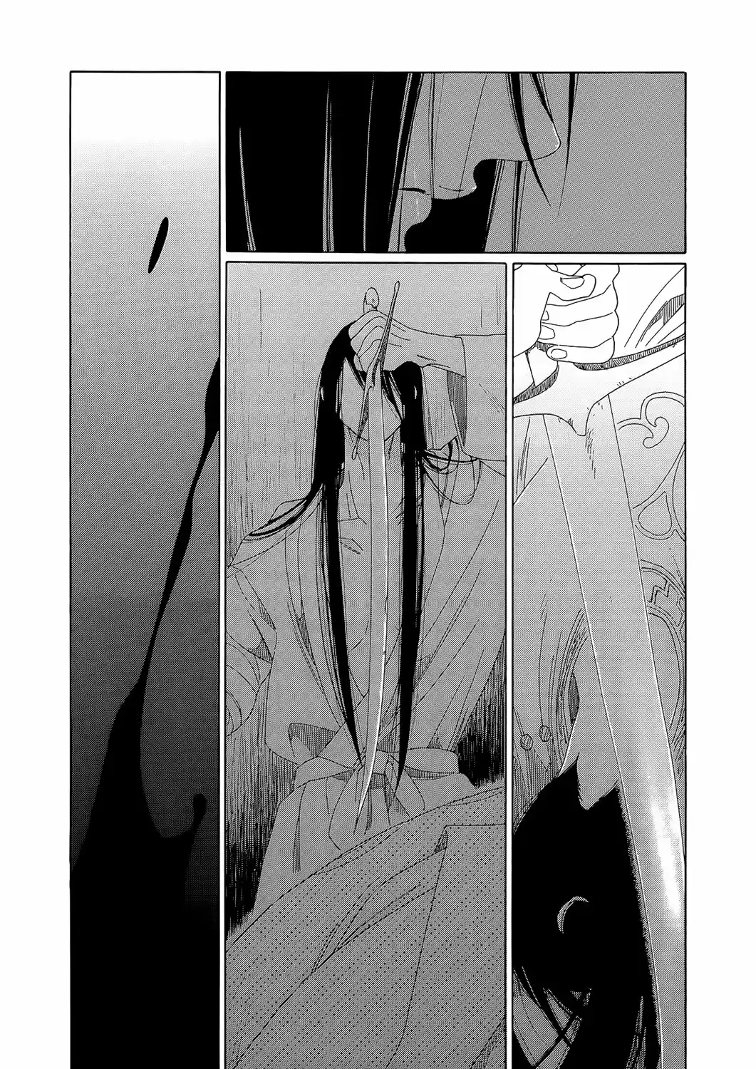 Oukoku No Monogatari - Capítulo 7 - Página 33 - LectorTMOo