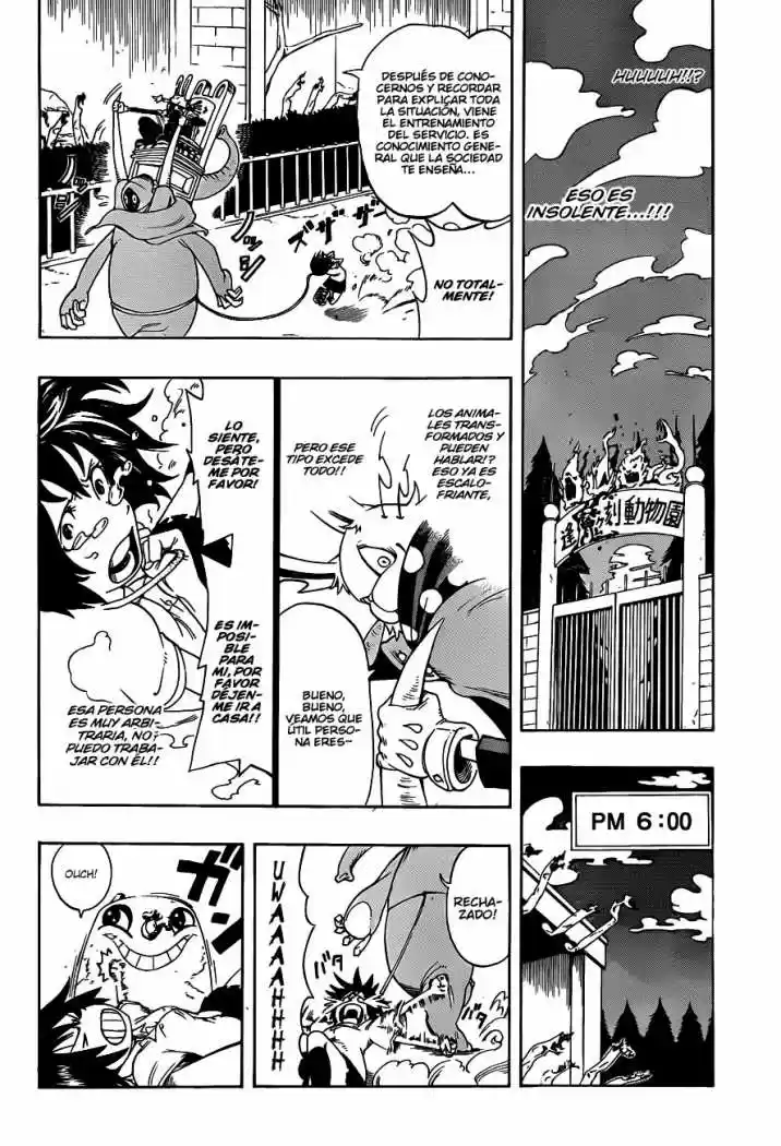Oumagadoki Doubutsuen - Capítulo 1 - Página 24 - LectorTMOo