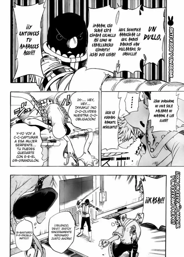 Oumagadoki Doubutsuen - Capítulo 16 - Página 3 - LectorTMOo