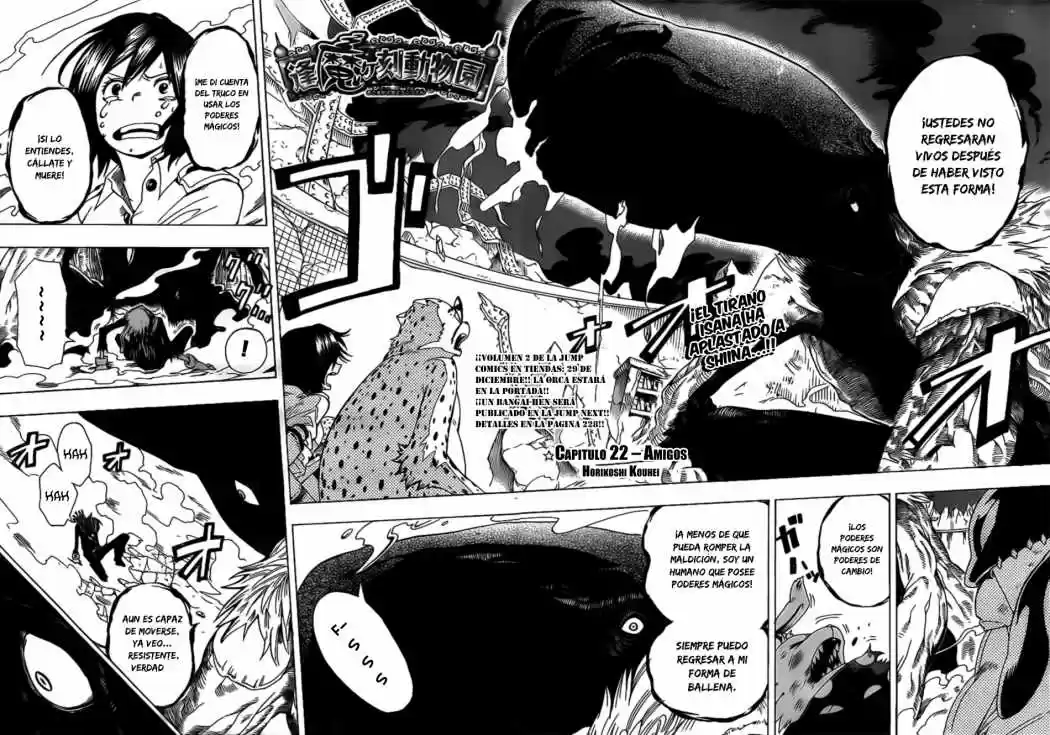 Oumagadoki Doubutsuen - Capítulo 22 - Página 3 - LectorTMOo