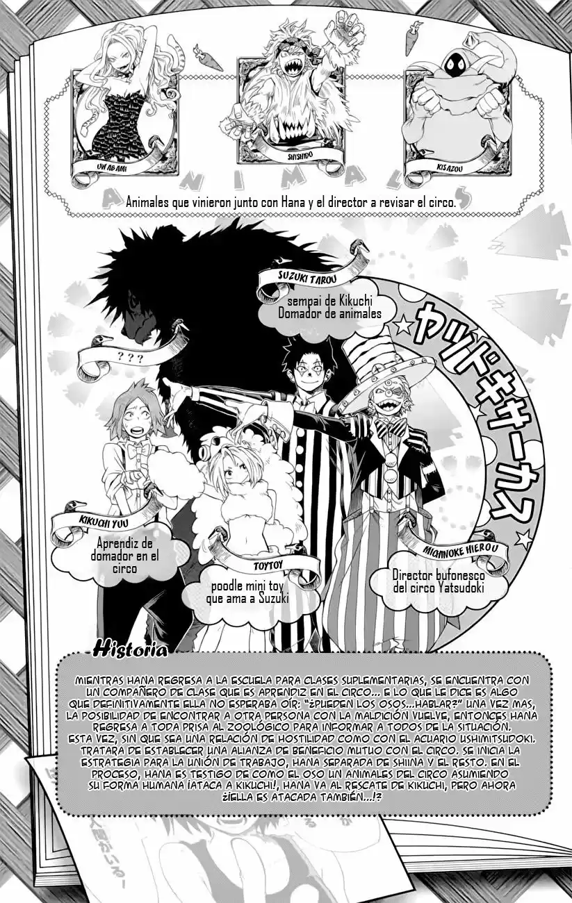 Oumagadoki Doubutsuen - Capítulo 33 - Página 5 - LectorTMOo