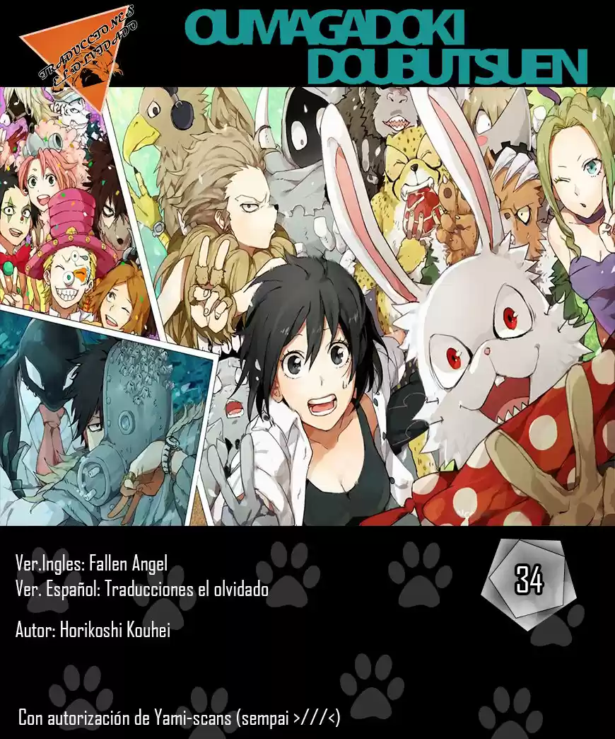 Oumagadoki Doubutsuen - Capítulo 34 - Página 1 - LectorTMOo