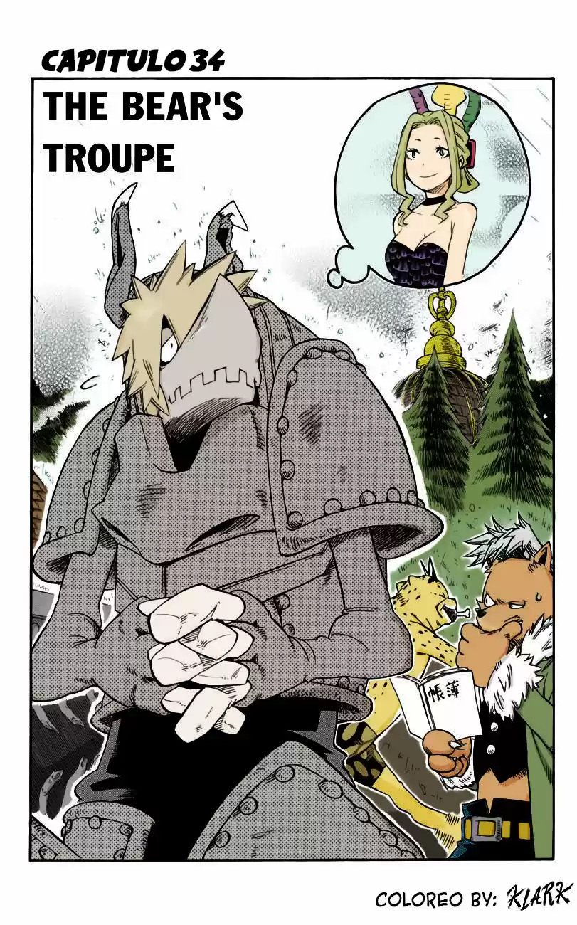 Oumagadoki Doubutsuen - Capítulo 34 - Página 2 - LectorTMOo