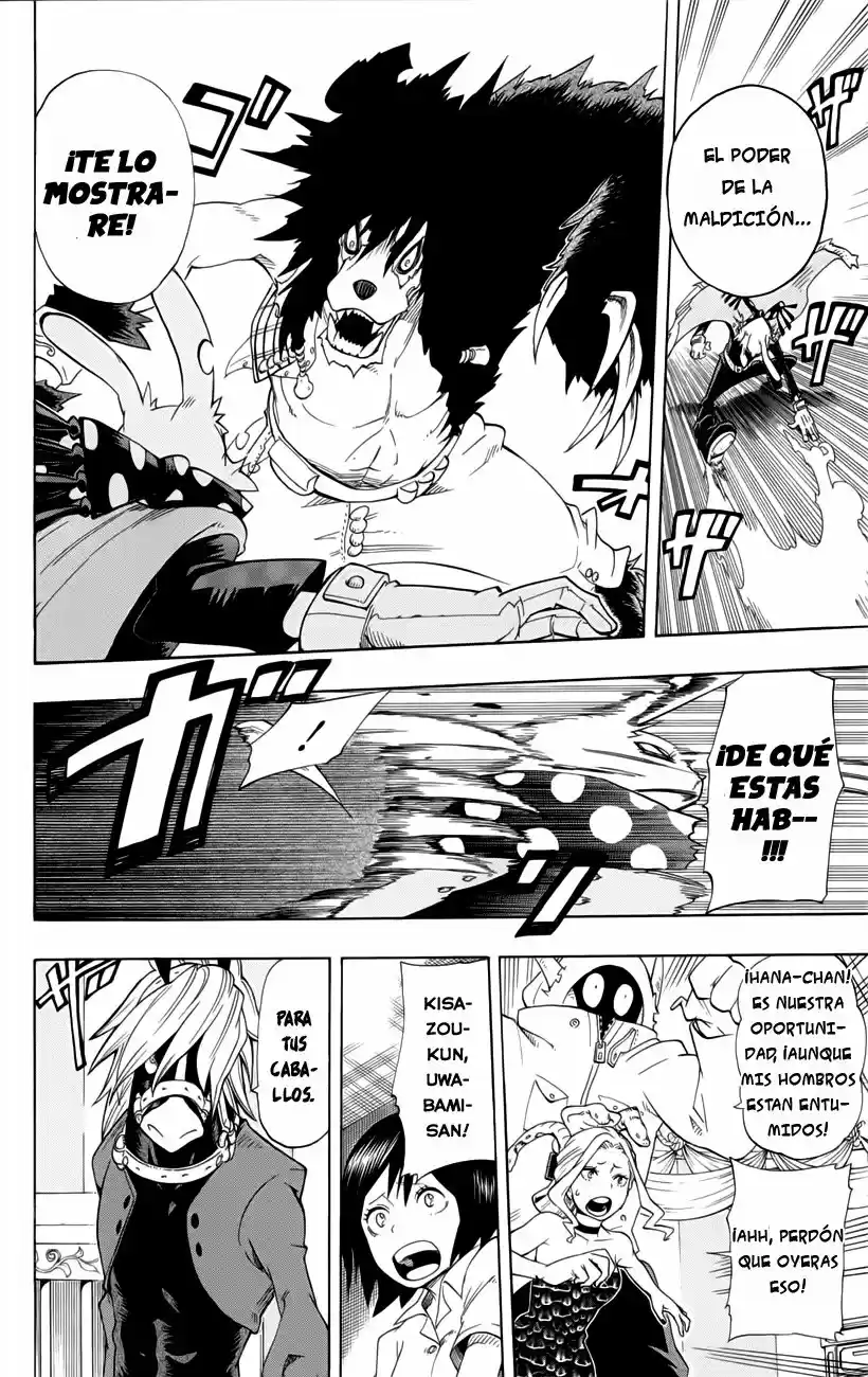 Oumagadoki Doubutsuen - Capítulo 35 - Página 3 - LectorTMOo