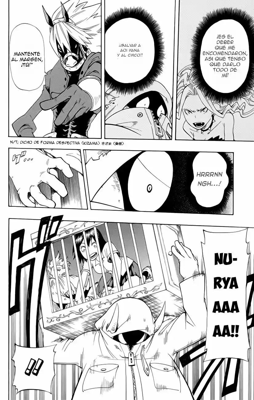 Oumagadoki Doubutsuen - Capítulo 35 - Página 7 - LectorTMOo