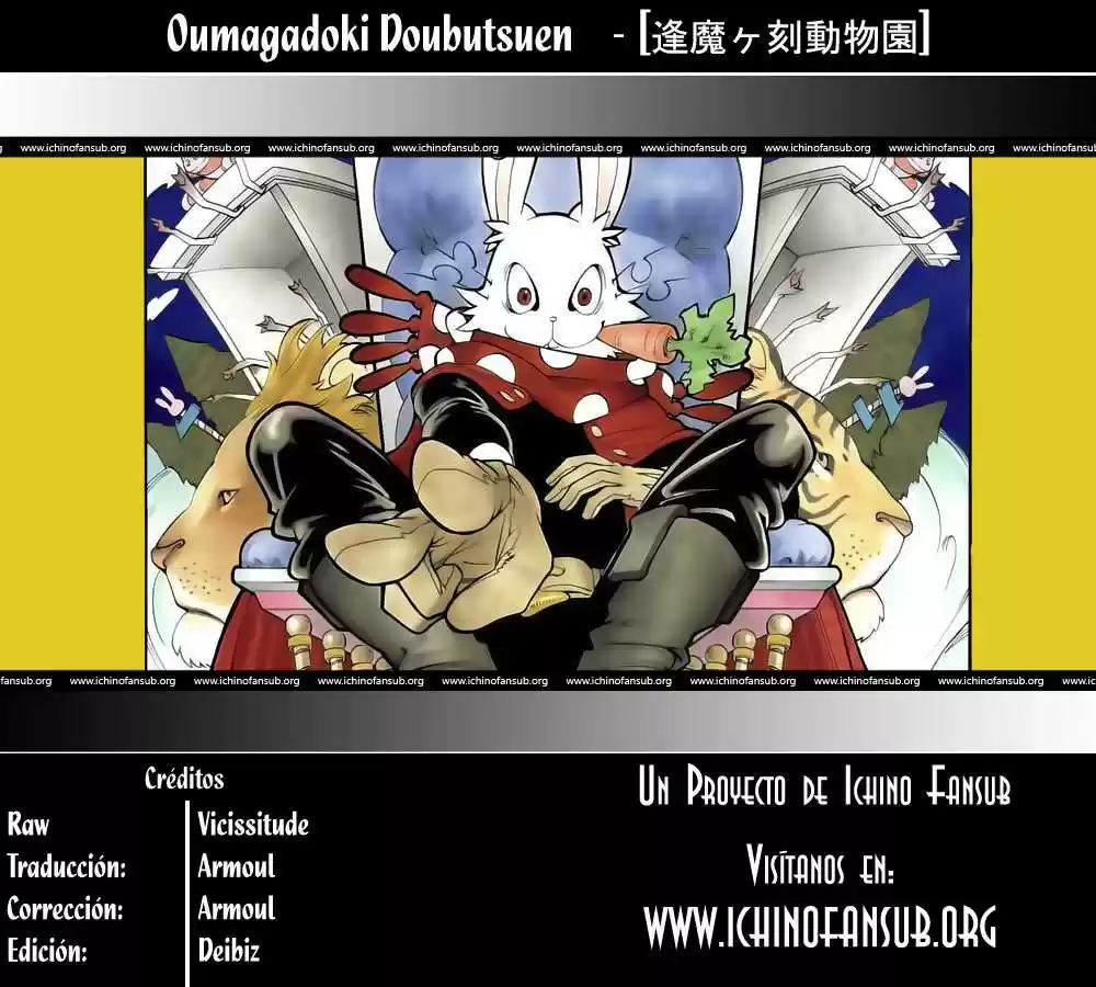 Oumagadoki Doubutsuen - Capítulo 6 - Página 2 - LectorTMOo