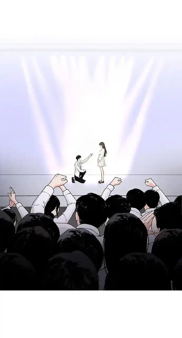 Our Class Idol - Capítulo 8 - Página 114 - LectorTMOo