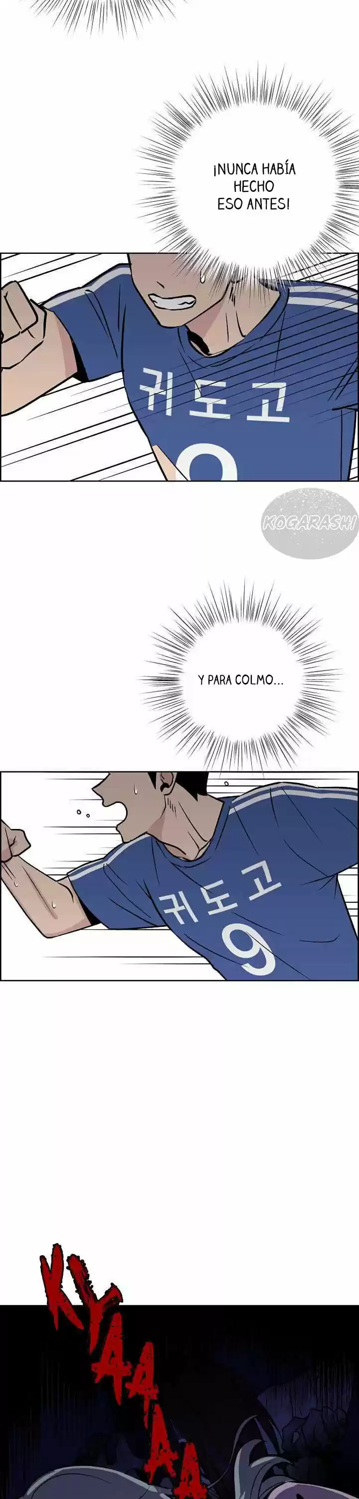 Our Classmate Sookgyung - Capítulo 4 - Página 12 - LectorTMOo