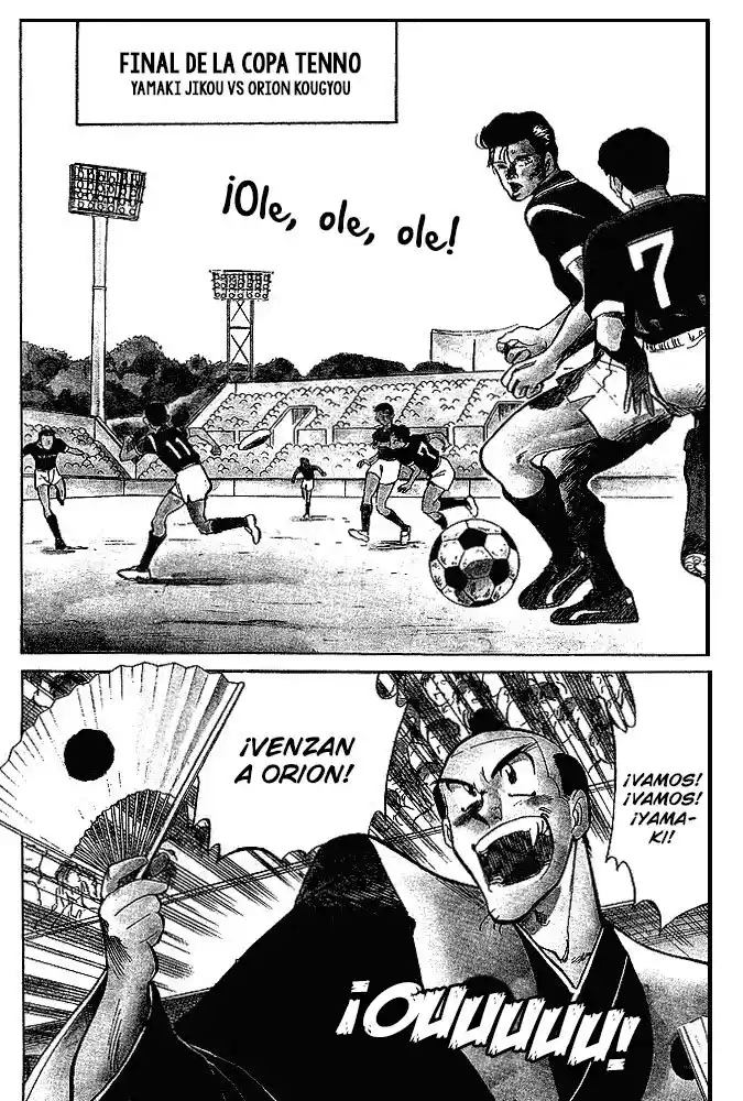 Our Field Of Dreams - Capítulo 1 - Página 6 - LectorTMOo