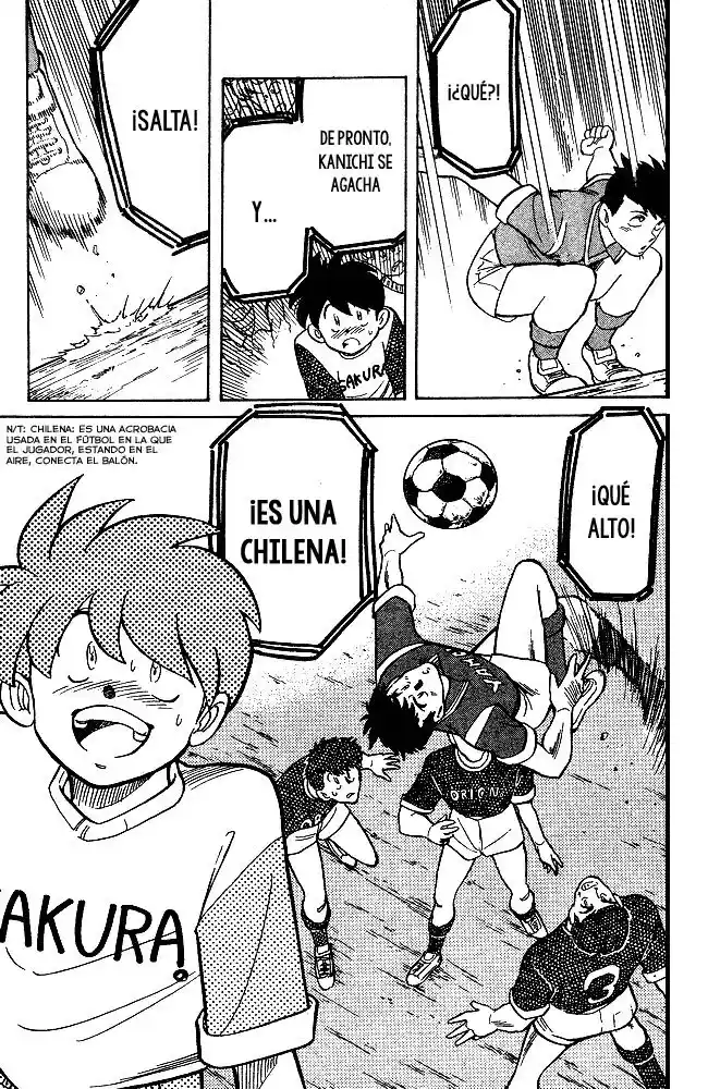 Our Field Of Dreams - Capítulo 1 - Página 17 - LectorTMOo