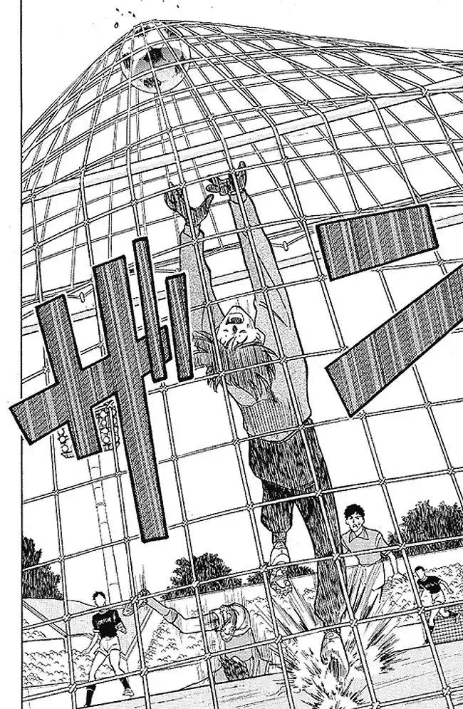 Our Field Of Dreams - Capítulo 1 - Página 35 - LectorTMOo