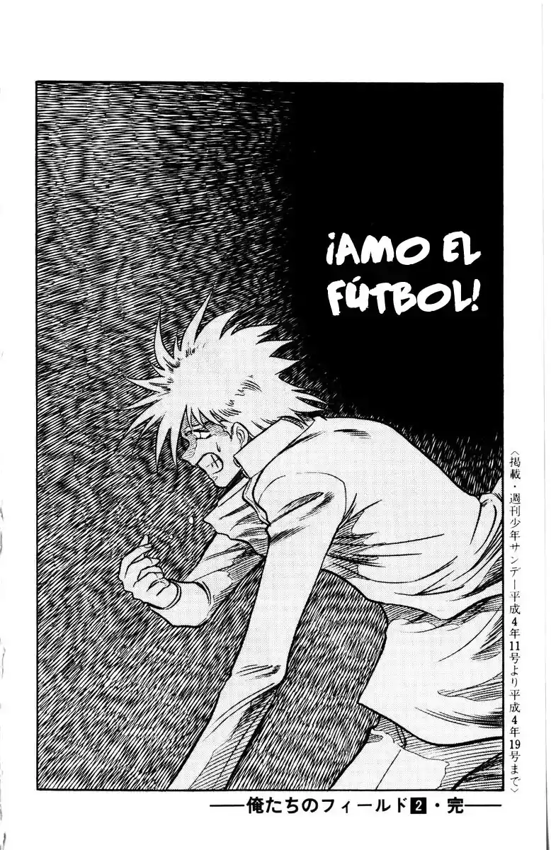 Our Field Of Dreams - Capítulo 16 - Página 19 - LectorTMOo